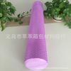 Fabricantes de puntos suministran eje de espuma eva 90cm relajación muscular fitness palo de masaje sólido columna de yoga