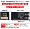 CHBOQUN Boqun Controlador de Temperatura Elétrico REX-C100 C400 C700 C900 Controlador de Temperatura com Regulação PID Inteligente