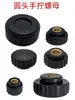 Colección de Tuercas de Apriete Manual en Forma de T Forma de T Cabeza Redonda Perilla de Plástico Redonda Moleteada Tuerca M4M5M6M8M10M12
