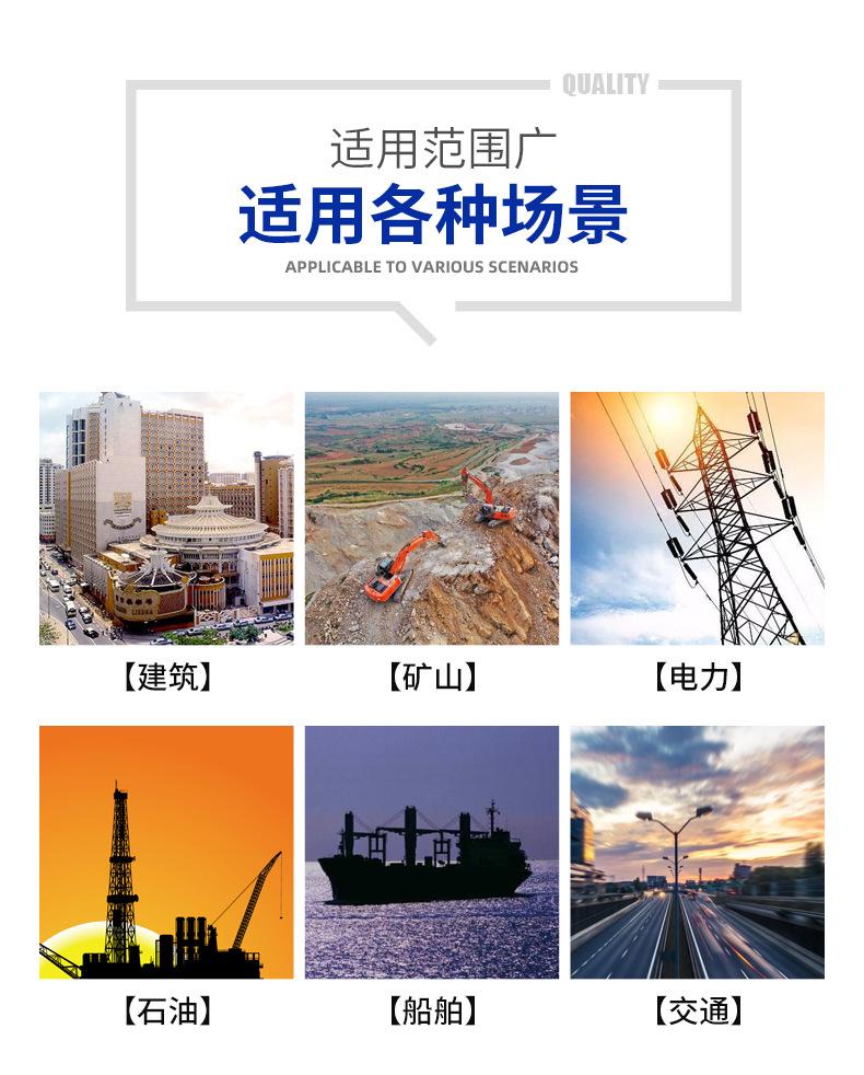 高分子桥架_19.jpg