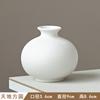 Diy pintado liso vaso branco cerâmico atacado jardim de infância pais-filho handmade pintura cerâmica pequena decoração de vaso