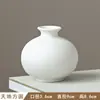 Diy feito à mão garrafa de feijão vaso de cerâmica simples queimado pacote de material vento ins plugue ornamentos de flor seca atacado TikTok hot