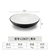 Plato para Snacks Imitación Porcelana Melamina Blanco y Negro para Restaurante, Hotel Plato para Platos Fríos, Cuenco Pequeño para Salsas, Plato para Salsas de Inmersión para Uso Comercial