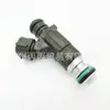 Un coche con motor KA24 D22 Latin de 33 Pa, inyector de combustible 16600-2Y915 FBJC100