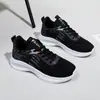 Tênis de Corrida da Moda com Solado Grosso para Primavera Feminina, Tênis Esportivo Respirável Confortável com Solado Macio em Fly-Knit para Mulheres