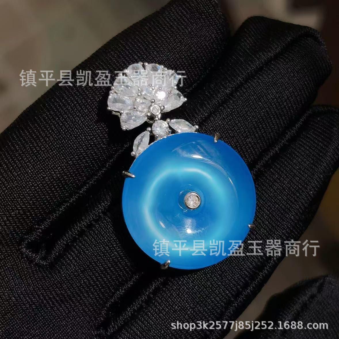 QQ图片20241227225917