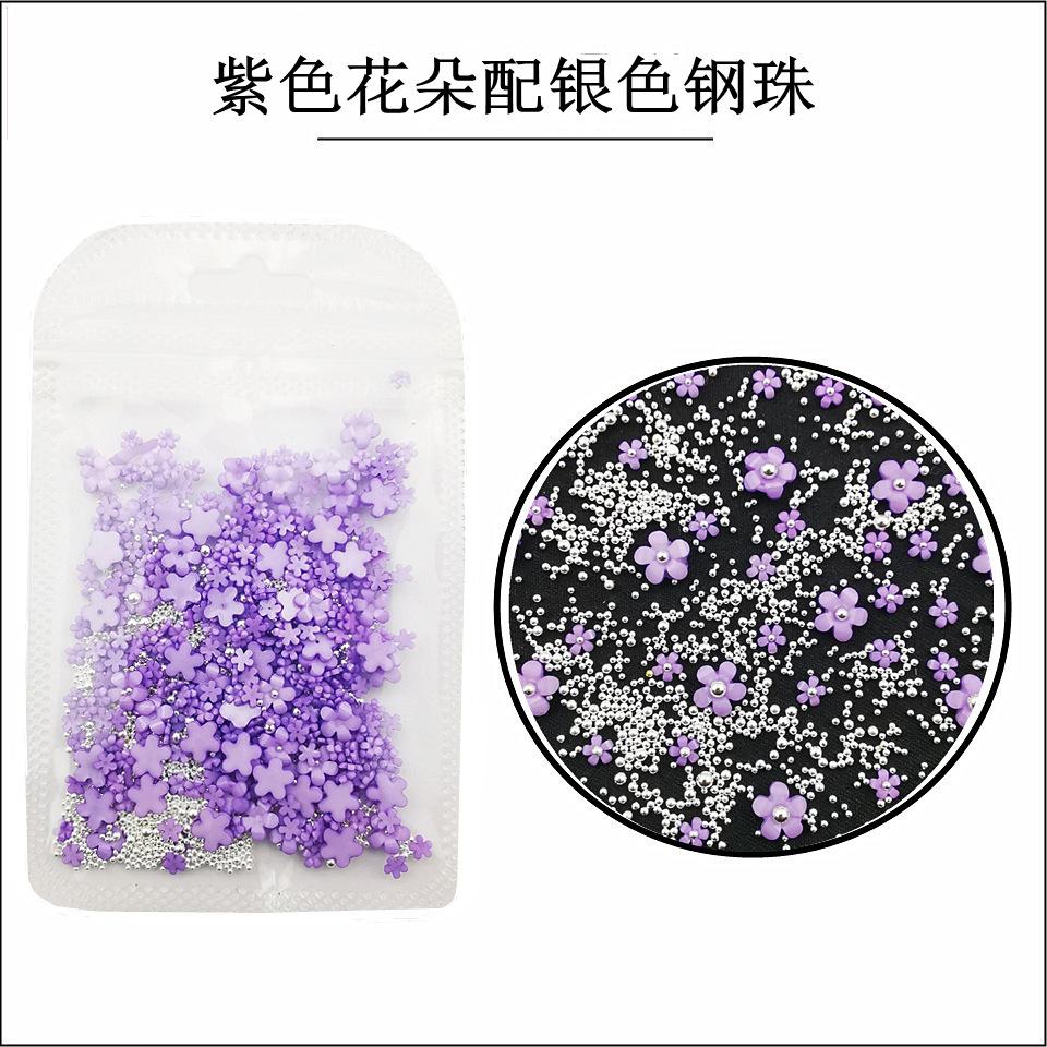 紫色花朵配银色钢珠