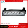 Adequado para Mercedes-Benz W164 Farol de Nevoeiro Para-choque Dianteiro Luz Diurna Luz de Sinalização 1649060151 1649060251
