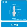 Conector Recto de Plástico PP Resistente a Altas Temperaturas y a la Corrosión con Espiga y Rosca Externa, Conexión Recta de Tubería Patrón M con Rosca Externa