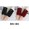 Elegantes puños de manga corta color burdeos para mujer, estilo coreano de invierno, versátiles y con estilo, adecuados para estudiantes y adultos