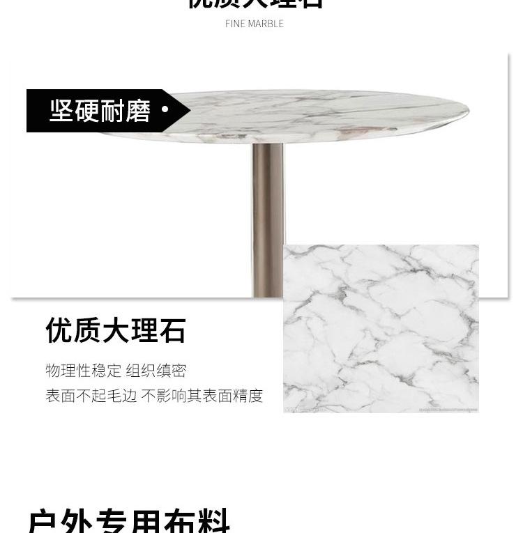 1001确定详情页2_22.png