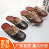Pantuflas de Casa Impermeables con Diseño Colorido y Espalda Abierta con Punta Cerrada en Color Rojo para Parejas, Adecuadas como Regalo para Personas Mayores, Casuales y Cómodas para Parejas