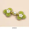 Botón Nuevo Cheongsam Estilo Chino, Botón Retro de Perla Flor de Cerezo de Tres Ruedas, Botón Tejido a Mano para Accesorio de Traje Hanfu Tang