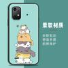 Funda para teléfono móvil de lujo rojo de color puro divertida y a prueba de polvo para Umi Bison X20/UMIDIGI Bison X20