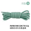 [17] pulsera de cordón reflectante tejida para hombre redonda fluorescente casual baloncesto zapatos deportivos cordones venta directa de fábrica