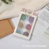 Novas Unhas da Moda de Celebridade da Internet Decoração com Lantejoulas e Glitter para Nail Art Conjunto de Nail Art Versátil