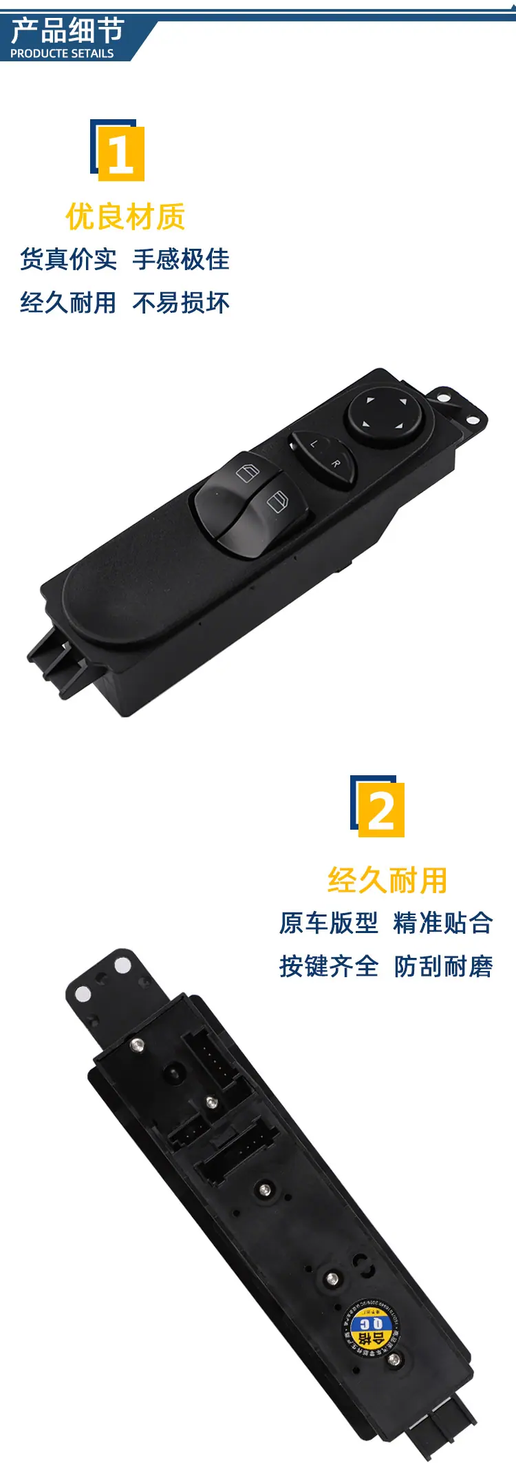 详情页_03.jpg