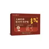 Adesivos herbais de Ginkgo biloba, Cordyceps e Tianma para uso externo no pescoço, ombros, cintura e pernas; venda por atacado de adesivos de ervas