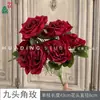Rosa de Nueve Cabezas, Rosa Cappuccino con Borde Rizado, Flor de Seda para Decoración de Boda Fresca, Flor Artificial Famosa en Internet para Sesión de Fotos