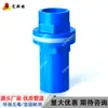 Accesorios de Tubería de Suministro de Agua de PVC Azul Codo en Ángulo Recto Tes Tres Vías Cuatro Vías Válvula de Paso Recto Tapa Accesorios de Plástico