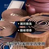 Shen Ai Pan Xiang Casa para Incenso Interno Purificador de Ar para Banheiro Remover Odor Repelente Natural de Mosquitos Aromaterapia por 2/24 Horas