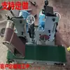 Máquina Polidora de Superfície Metálica, Pequena Máquina de Polimento Totalmente Automática para Escovamento de Aço Inoxidável, Máquina de Rebarbação por Corte a Laser, Máquina de Lixar