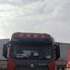 Camión Tractocamión Sinotruk Haohan National Vi 460 Hp Rojo Ágata En Stock