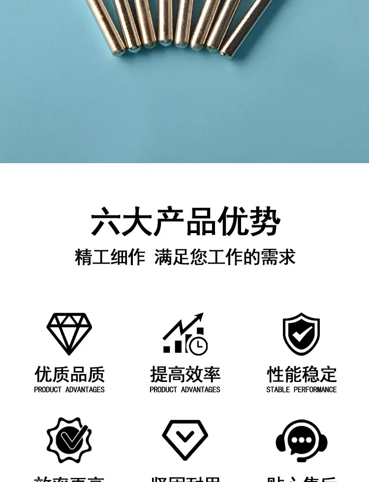 细沙子弹形金刚石磨头_02.jpg