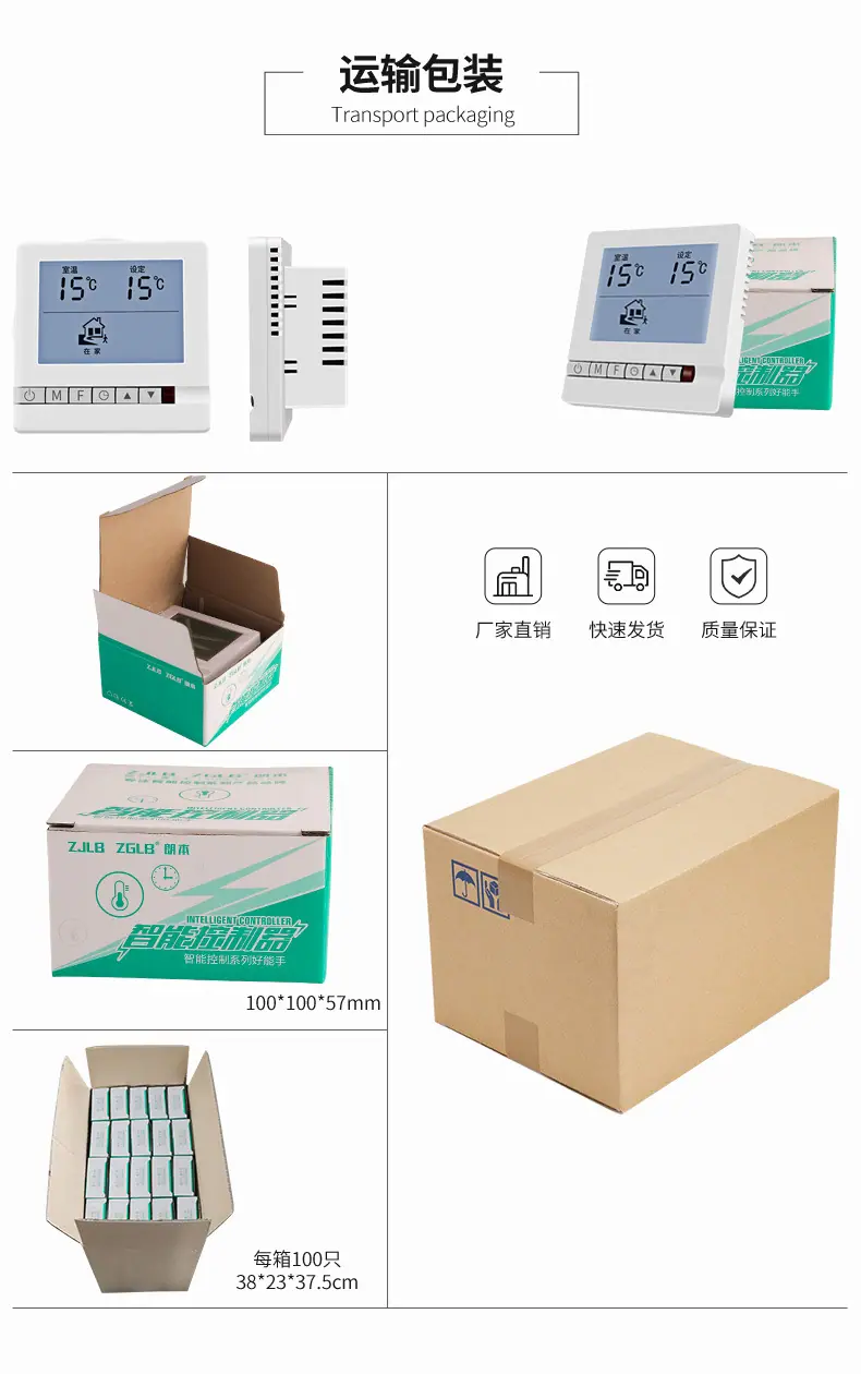详情页2_08.jpg