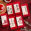 Envelopes Vermelhos para Casamentos, Novo Modelo 2025, Sacos de Envelope Vermelho de Mil Yuan, Caligrafia de Noivado, Estilo Chinês de Alta Qualidade