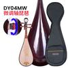 Eixo de afinação fina para pipa Dunhuang DY04MW Flor de peônia Daya para adorno de cabeça Marca Dunhuang pipa instrumento musical para performance de iniciantes e avaliação