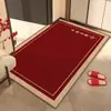 Felpudo Rojo Nuevo Estilo Chino Felpudo de Entrada Resistente a la Suciedad y Fácil de Cuidar Entrada Entrada Entrada Felpudo Antideslizante Felpudo de Terciopelo de Cristal