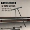 Ventas Directas de Fábrica Limpiaparabrisas de Vidrio Retráctil Limpiador de Ventanas de Baño para el Hogar Limpiaparabrisas de Vidrio Modelo Corto