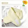 Faixa de Cabelo de Coral Fleece para Lavar o Rosto, Maquiagem, Esportes para Mulheres, Faixa para Cobrir o Rosto, Faixa Absorvente de Suor, Fecho de Velcro, Prendedor de Cabelo