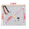Faro de Vehículo Eléctrico Tablero de Luces LED Motocicleta Eléctrica Motocicleta Luz Integrada de Haz Alto y Bajo Núcleo de Luz LED para Vehículo Eléctrico Lente LED para Vehículo Eléctrico