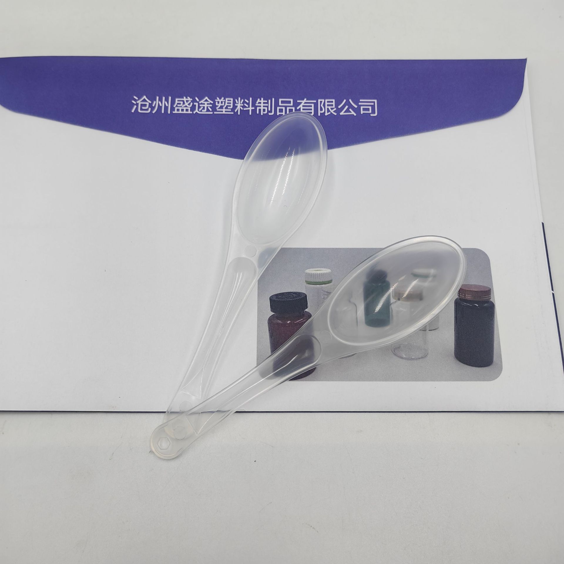 736fc5635075a50ddfa992b3e62b3c