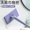 Mopa de Toalla Facial para el Hogar Desechable Toalla Facial Exfoliante Toallitas Húmedas Limpiador Electrostático de Polvo Cocina Desengrasante Persona Perezosa