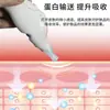 Consumibles para Dispositivo Bebé de Colágeno y Proteína, Dispositivo de Introducción de Microcristales Nano, Sonda de Dispositivo de Belleza para el Cuidado de la Piel