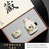 Caneca térmica de cerâmica com tampa de gato fofo do forno Ru, xícara chinesa, xícara de mestre de alta qualidade, xícara requintada para ensopado