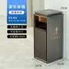 Lixeira Vertical de Alto Padrão para Lobby de Hotel com Cinzeiro e Compartimento para Cascas - Entrada de Elevador de Shopping Center - Aço Inoxidável