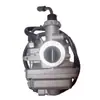 Carburador de Motocicleta Adecuado para Cross-Border Indio Bajaj Bajaj 225/Bajaj225 de Alta Calidad Tubo Curvo