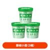 Fideos Tengjiao Embotellados Fideos Instantáneos de Chongqing Venta al por Mayor 6 Barriles de Fideos Instantáneos No Fritos para Dormitorio Snap Nocturno