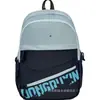 Mochila Casual de Grande Capacidade Estilo Ins Moda Meninas Estilo Coreano Cor Pura Simples Bolsa para Estudante Universitário Mochila de Viagem