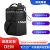 Transfronterizo en stock Más Vendido Amazon Fitness Bolsa para Tetera Magnética de Agua Gran Capacidad Bolsa para Taza de Agua con Correa para el Hombro Bolsa para Tetera de Agua