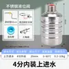 Válvula de Flotador de Acero Inoxidable Sus304 Controlador de Nivel de Agua Torre de Agua Tanque de Agua Válvula de Control de Parada de Llenado de Agua Válvula de Flotador
