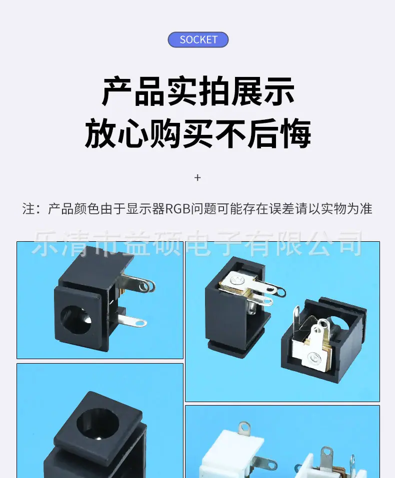 详情_09