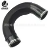 Manguera de intercooler turbo OE MR481984 para Mitsubishi Pajero III Canvas 3.2 Di-D