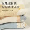 Meias para Recém-Nascidos Inverno Novo Estilo Forradas com Lã Grossas Desenho Animado Sem Costura Meias para Bebês para Recém-Nascidos e Bebês Outono e Inverno Meias de Cano Médio
