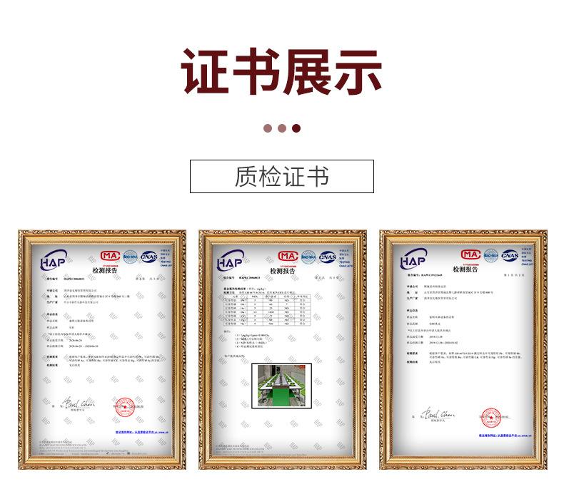 精品详情_10.jpg