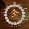 Pulsera del Elemento Fuego de los Cinco Elementos: Pulsera Roja Fuego para Hombres y Mujeres, Pulsera de Energía de Cristal Natural, Joyería para Equilibrar la Energía
